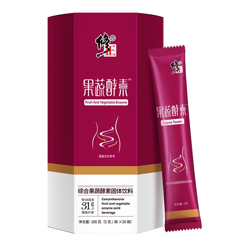 修正果蔬酵素*20袋复合水果酵素粉正品可搭配益生菌