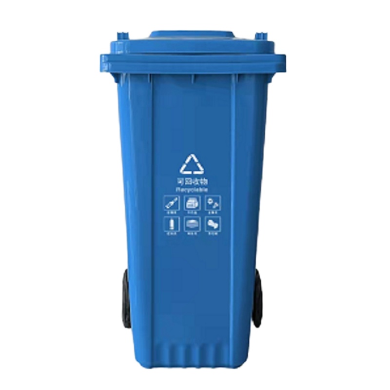 振真ZZ-028大垃圾桶大号户外环卫加厚室外环保分类塑料带盖翻盖垃圾桶箱大号商用120L蓝色 红色