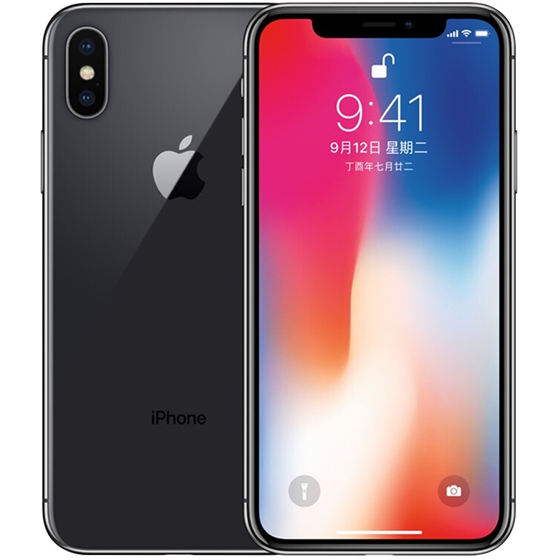 [二手9成新]苹果/Apple iPhone X 256G 深空灰 全网通 国行正品