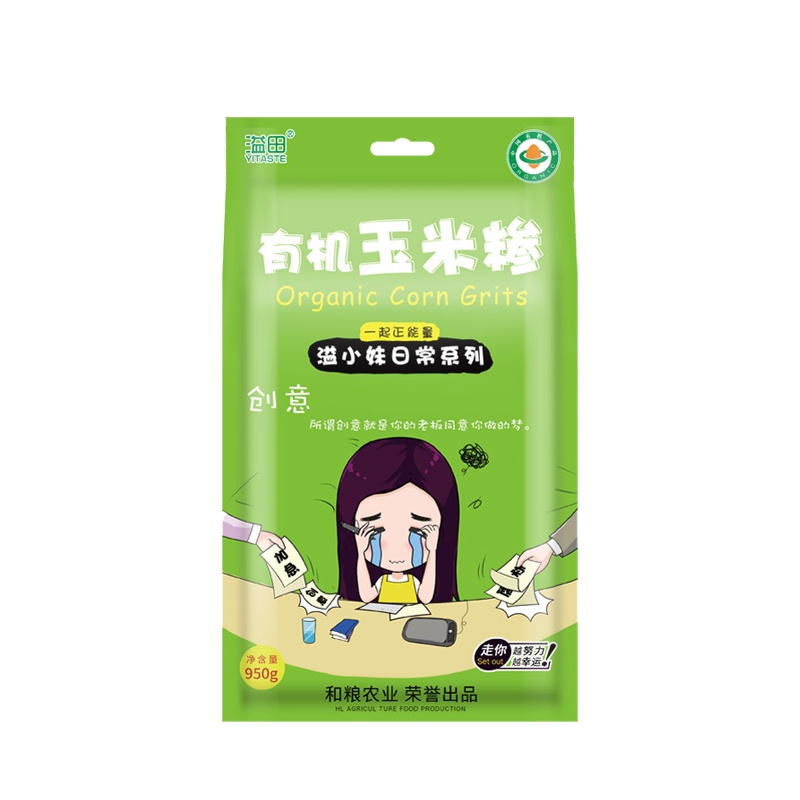 溢田有机玉米碜950g/袋