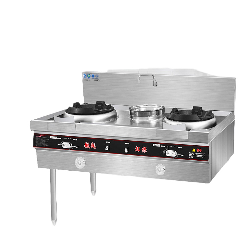 GS广圣 1.8米双灶不锈钢猛火灶台 商用夜市饭店食堂专用台式炒炉灶具 节能天燃气煤气静音爆炒灶台架子大