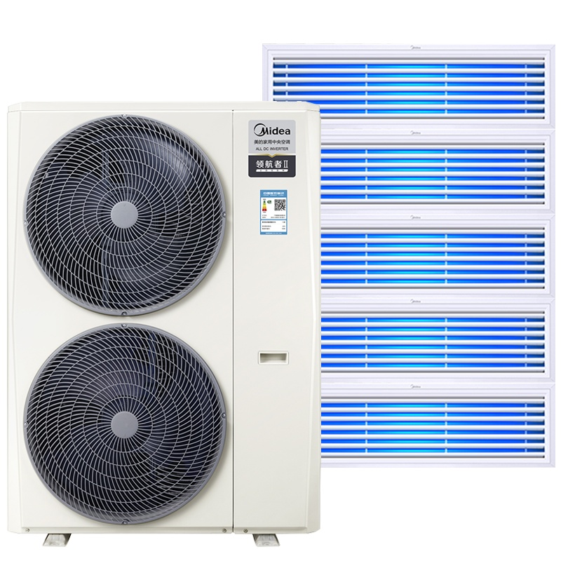 美的(Midea)领航者三代 7匹一拖五 全直流变频智能家电中央空调MJV-180W-E01-LHⅢ一拖五