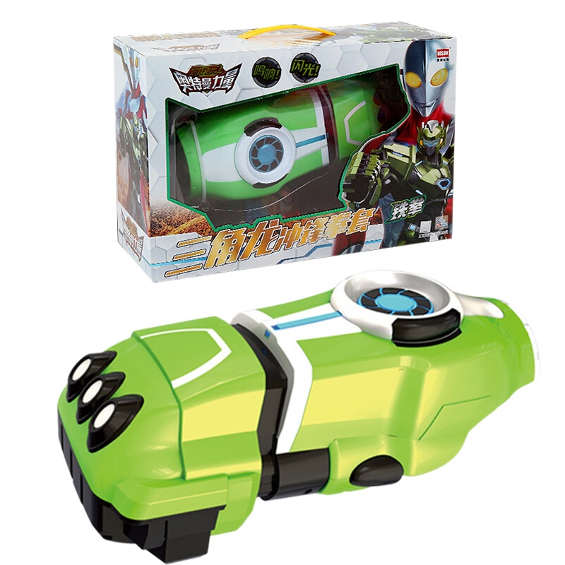 正版钢铁飞龙2龙魂觉醒变形机器人玩具金刚5奥特曼恐龙合体机器人手表男女孩儿童模型 龙魂觉醒-究极奥特龙神号X