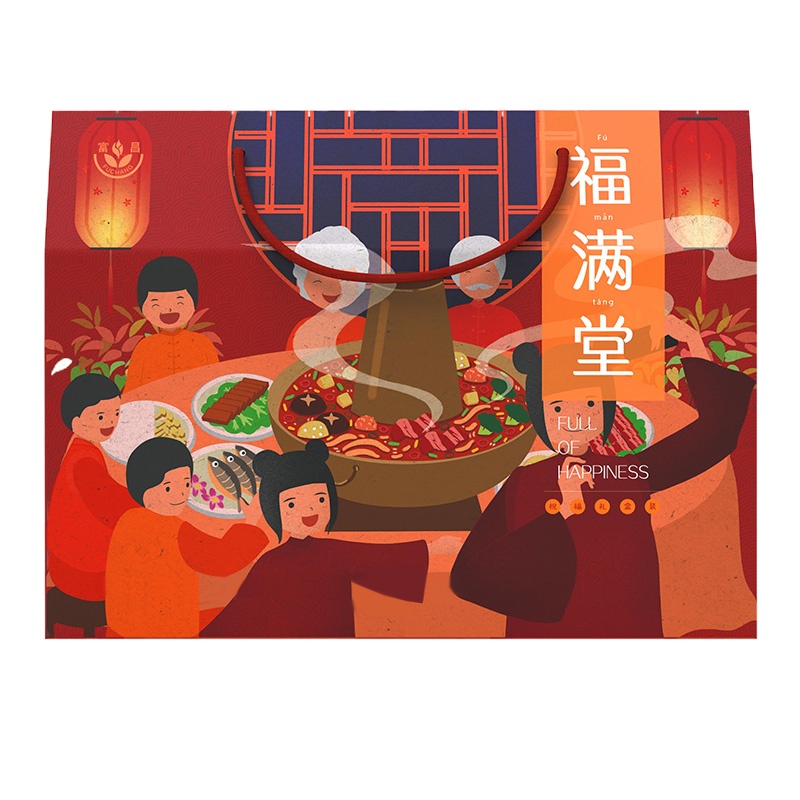 富昌福满堂组合1206g