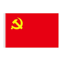 纳米防水党旗加厚款 纯涤纶材质抗晒1号2号3号4号5号 3号(128*192)
