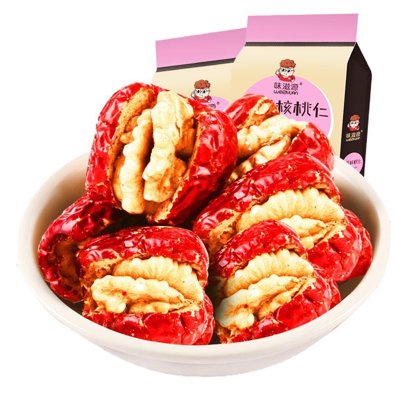 味滋源 枣夹核桃仁100g*2袋 无核大红枣子干果夹核桃零食品.