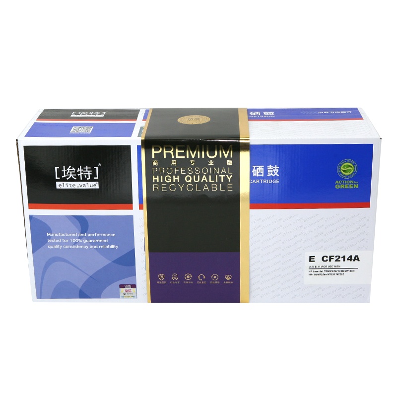 埃特(elite_value) E CF214A 一体式硒鼓,打印量10000 (单位:盒)黑色