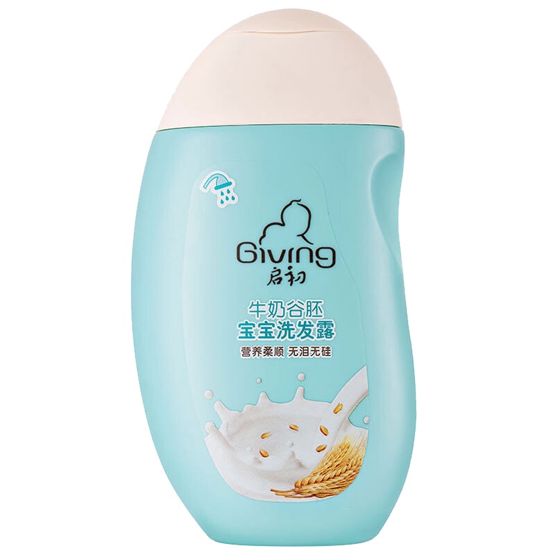 启初牛奶谷胚宝宝洗发露320ml 宝宝洗护用品婴儿无泪儿童洗发水