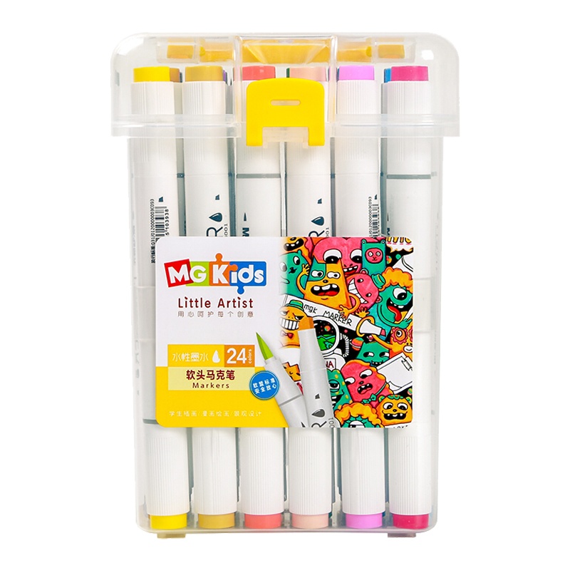 晨光(M&G)水性软头马克笔 彩色双头马克笔手绘笔 美术绘画笔 双头记号笔勾线笔 学生画画涂鸦笔