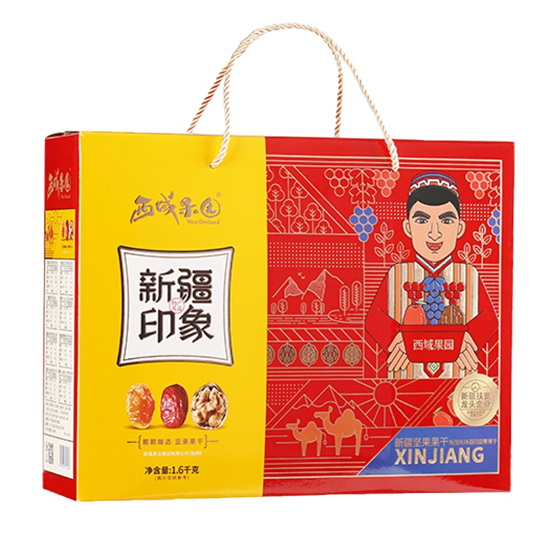 昊牌 野马/发电机组 燃油滤清器 HFS/F016