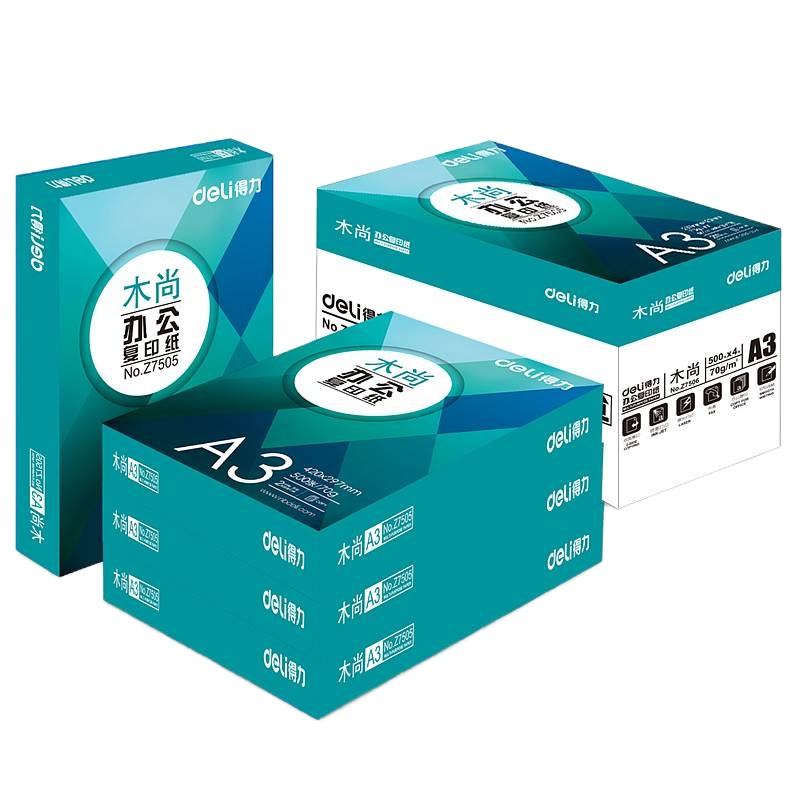 木尚复印纸A3-70g