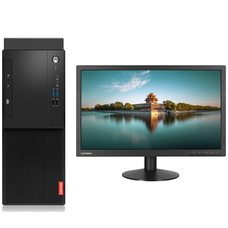 联想(Lenovo) 启天M520台式机套机21.5液晶(AMD R5-2400 8GB 1TB DVD W10 定制可改Win7)