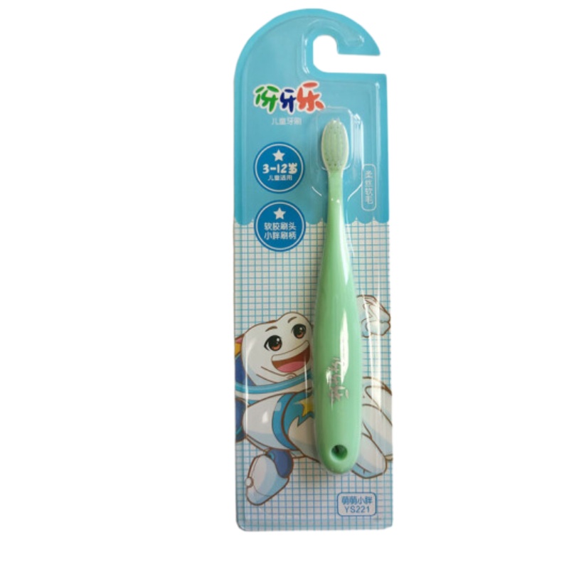 伢牙乐儿童牙刷(萌萌小胖)YS221单支装