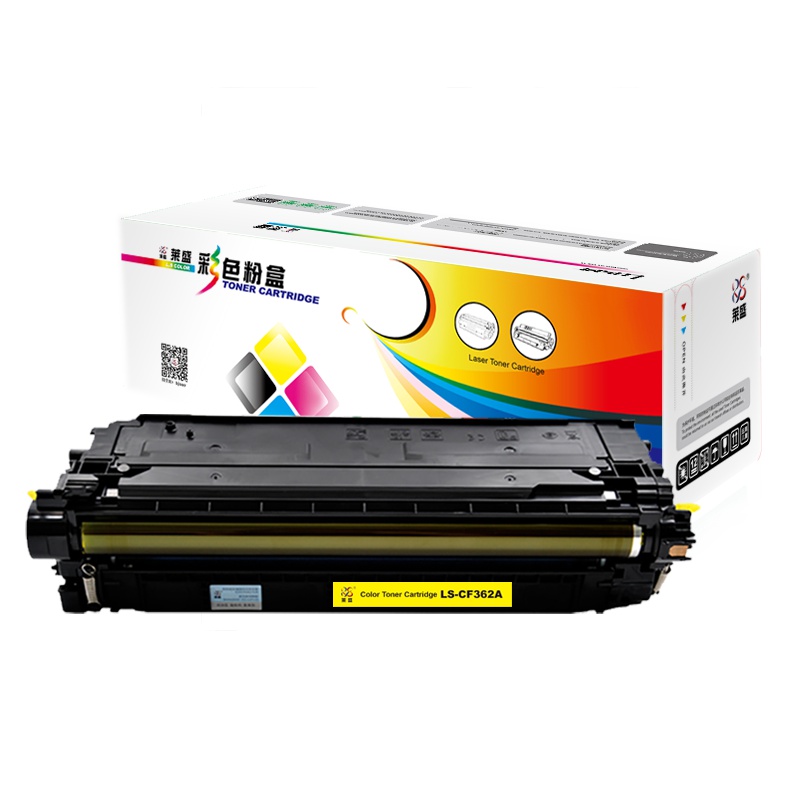 莱盛LS-CF362A粉盒/硒鼓 适用HP CP-M552/M553/MFP M577