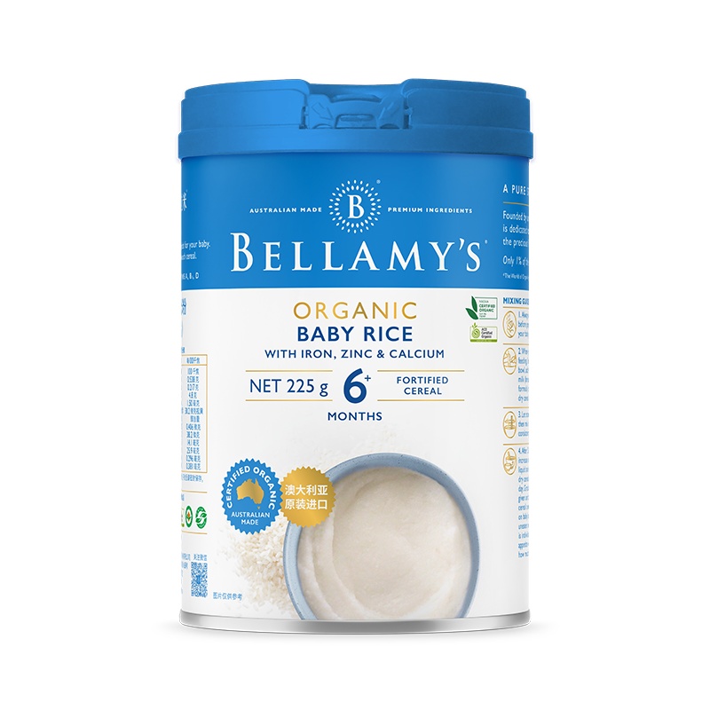 贝拉米(Bellamy's)有机高铁婴幼儿大米粉原味宝宝辅食225g/罐6月+