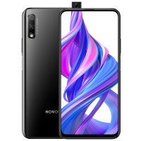 华为/荣耀（honor）9X 4+64G 幻夜黑 移动联通电信4G全网通 麒麟810 4000mAh超强续航 4800万超清夜拍 6.59英寸升降全面屏手机