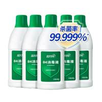 蓝月亮 84消毒液 600g/瓶 消毒水杀菌率99.999%(2瓶起拍)