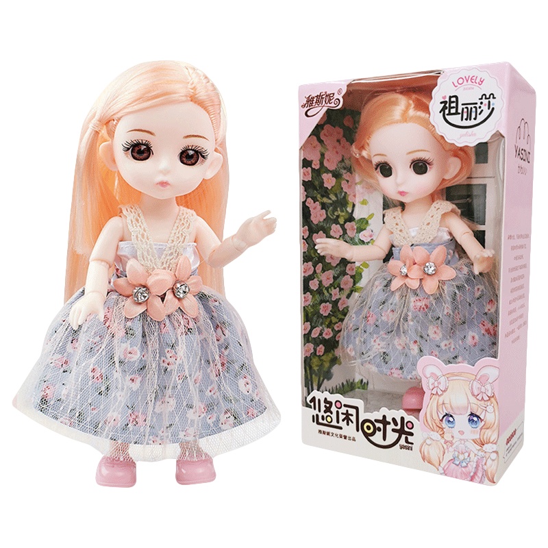 雅斯妮迷你娃娃玩具女孩软胶仿真胶皮娃时尚公主过家家叶罗丽蓝紫碎花小裙
