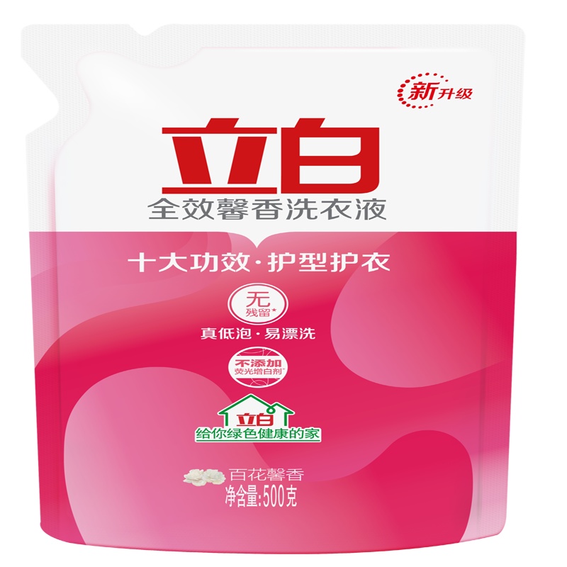 立白全效馨香洗衣液500g*3留香味持久低泡去渍袋装组合家庭装