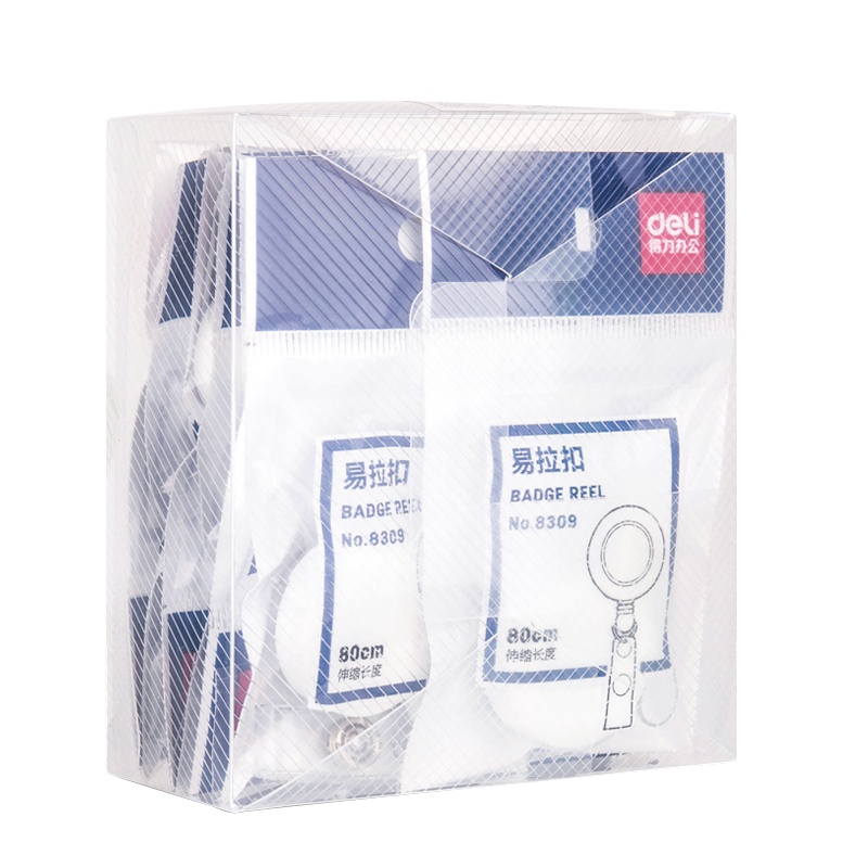 得力(deli)8309可伸缩易拉扣金属夹扣自由伸缩不易断证件卡夹扣AS磨砂外壳 伸缩长度达80cm 12个装