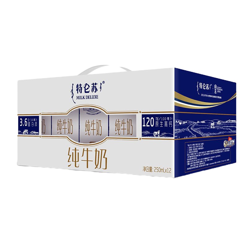 蒙牛 特仑苏纯牛奶 250mlx12 礼盒装