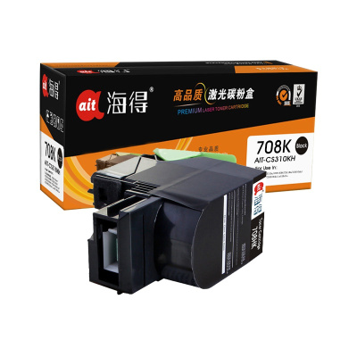 海得 CS310KH硒鼓(墨粉)专业版K版黑色单支装(适用利盟CS 510dn 70C80K0 )打印页数:4000