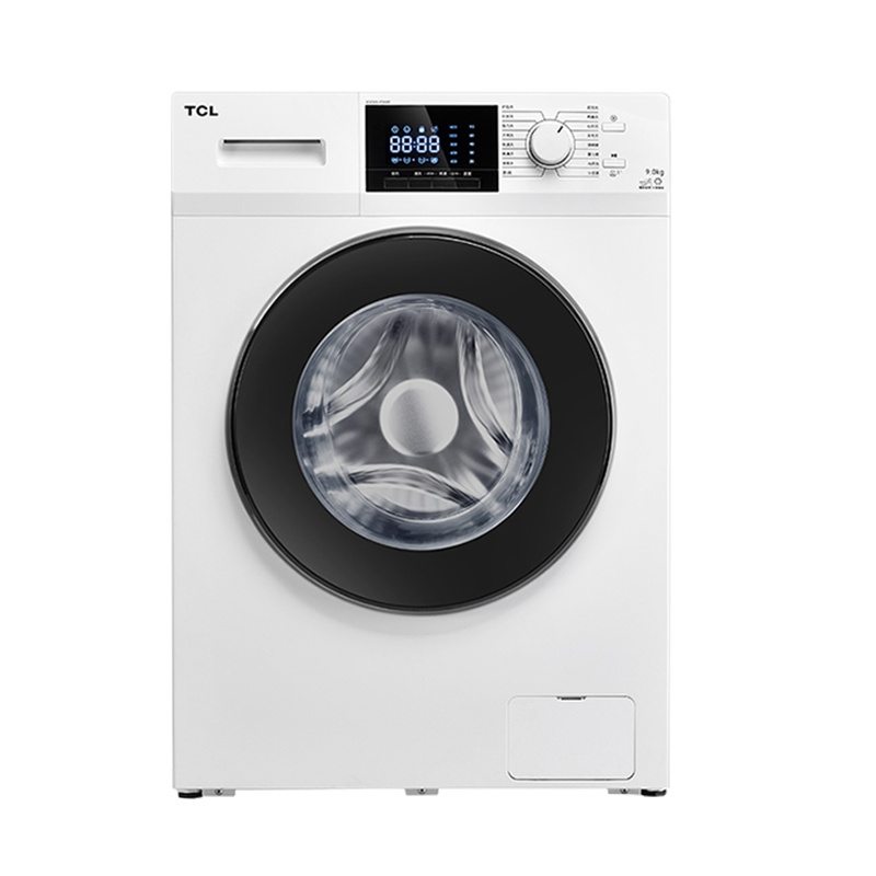 TCL 8公斤 洗衣机全自动 一键启动 便捷式 高温煮洗（星云蓝）XQG80-P600B