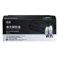 欣格 GRG045 BK 碳粉盒NT-PC045SBK黑色 适用Canon 634 632 612 631 633Cd