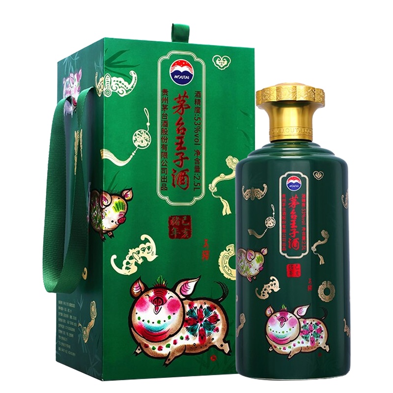茅台王子酒(己亥猪年)53度2.5L 单瓶装 酱香型白酒