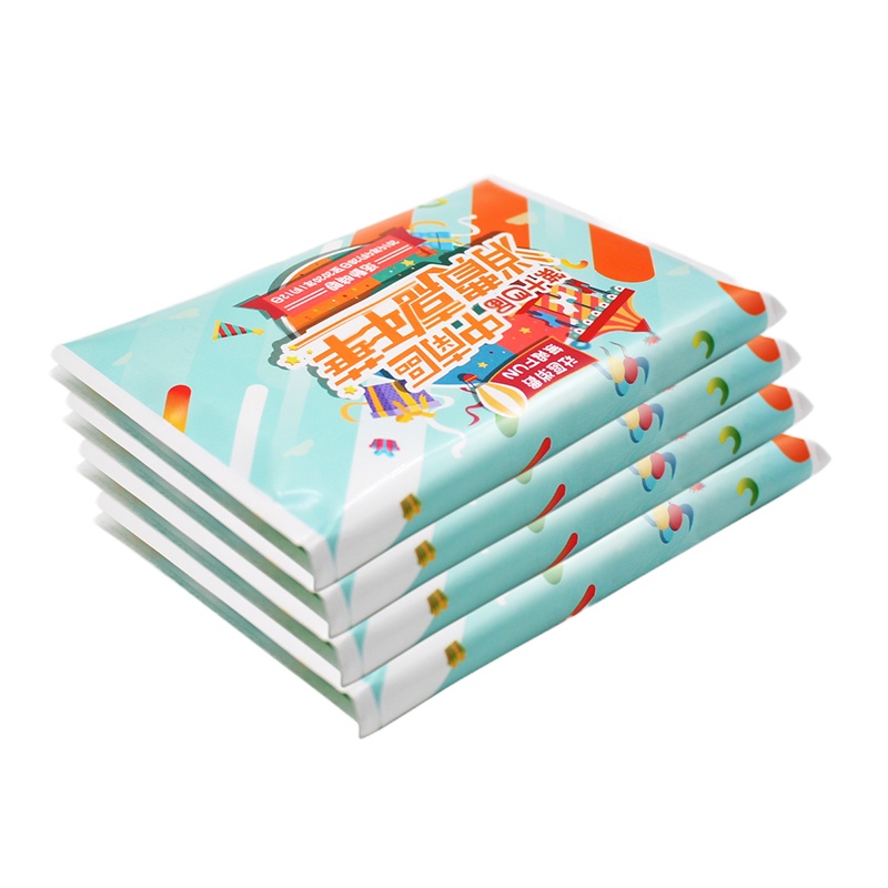 纵贯线恒大定制广告纸巾订制钱夹式纸巾120*80mm双层10张印制项目logo和电话二维码10万份恒大定制专用