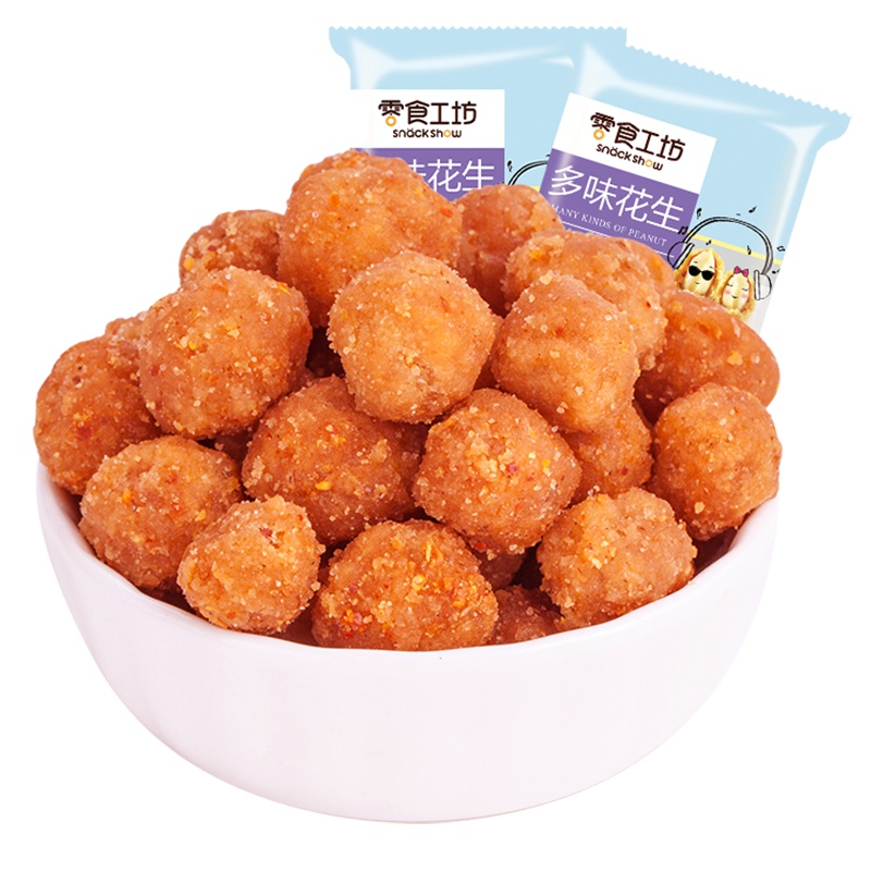 零食工坊（snack show）多味花生80g约2包散装 零食花生炒货办公室休闲零食（该商品为散称产品，以重量为准）