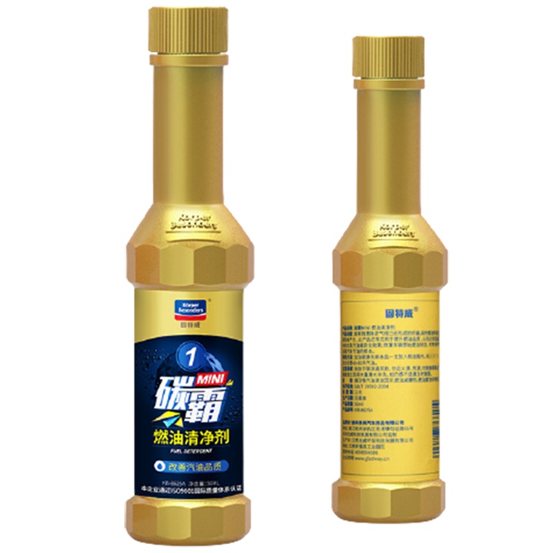 固特威(Korper Besonders)汽车燃油宝碳霸5瓶装车用汽油燃油添加剂燃油系统养护 碳霸MINI单支