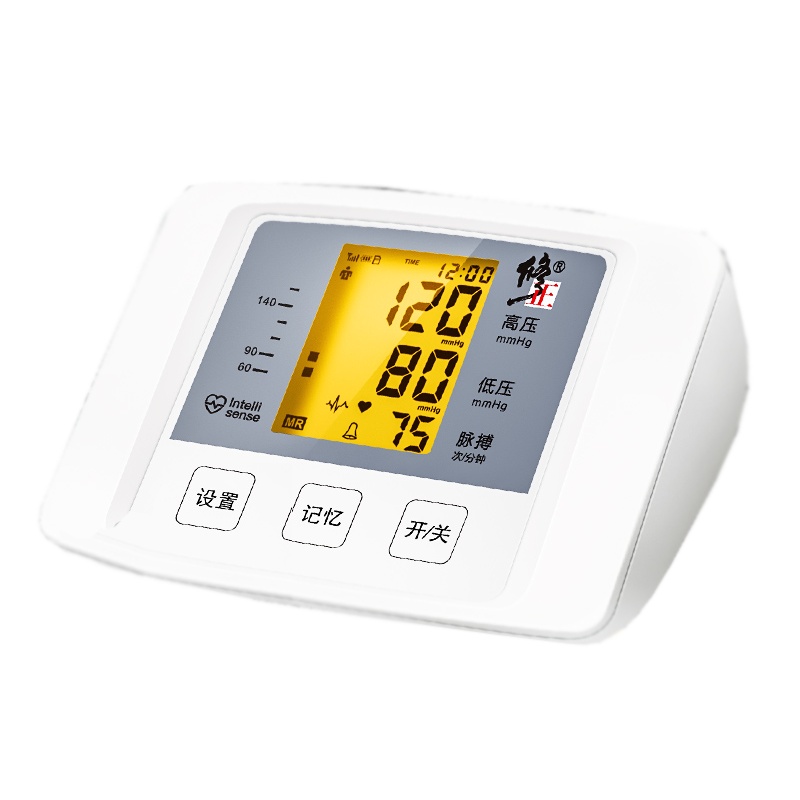 修正血压测量仪505家用全自动高精准上臂式量血压仪器电子血压计医用同款(USB+电池双供电)