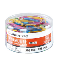 齐心 COMIX B3509 亮彩回形针