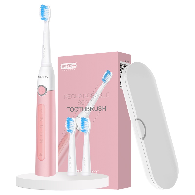 舒客(Saky)电动牙刷G2257标配通用充电式超声波震动情侣便携电动牙刷 粉色
