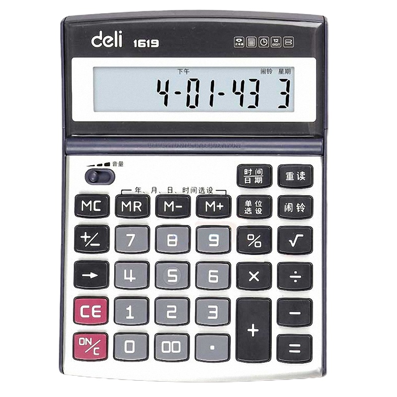 得力deli语音型计算器1619大屏幕用电池计算机 桌面办公商务用计算器