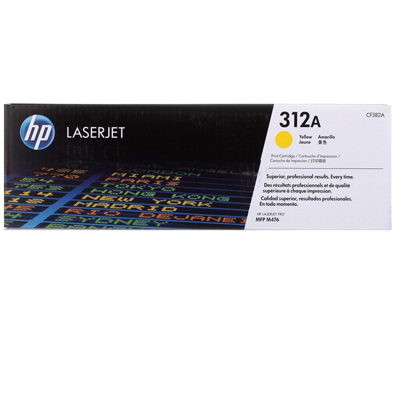 惠普(HP)CF382A 黄色硒鼓 312A(适用LaserJet Pro MFP M476dw M476nw)