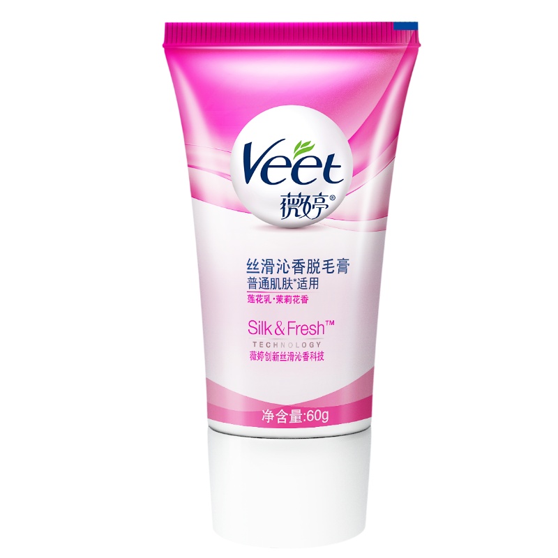 薇婷(VEET)脱毛膏 中性肌肤适用60g 男女士学生通用 快速腋下腿毛四肢除毛去毛 关晓彤明星推荐
