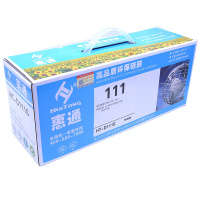 惠通 MLT-D111S硒鼓(适用三星M2070 M2020 M2021 M2022 M2071