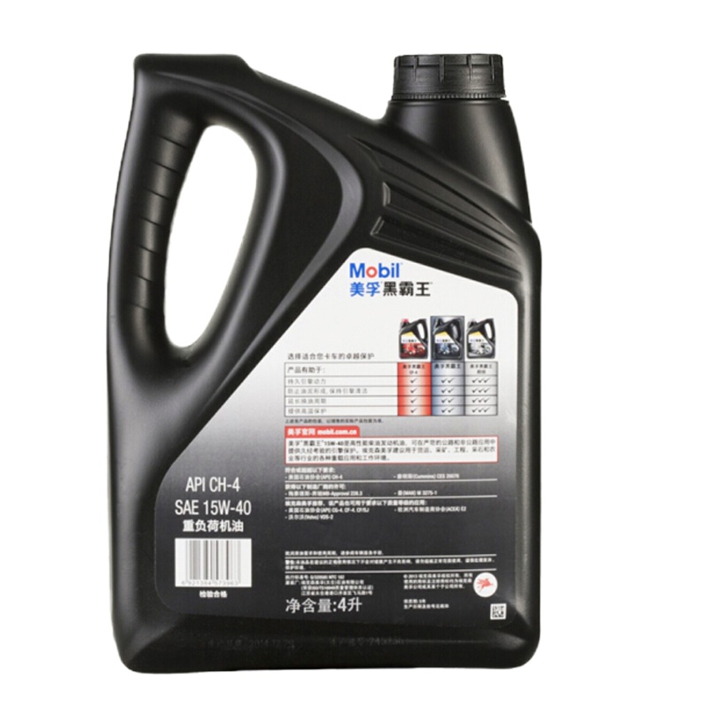 美孚(Mobil)美孚黑霸王柴油机油 柴机油 15W-40 CH-4级 4L 汽车用品-LS