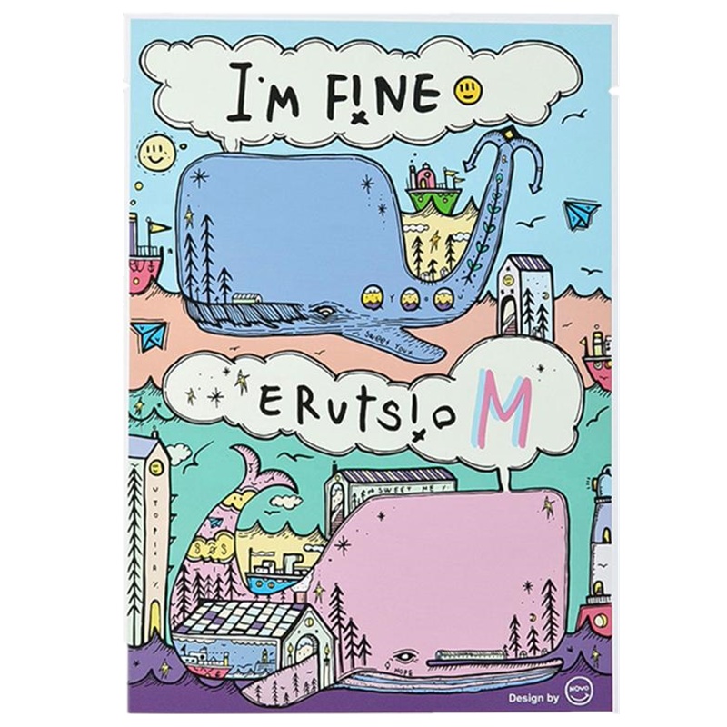 缤肌(pinkypinky)小鲸鱼面膜绿色款 补水保湿提亮肤色淡化斑点痘印黑色素消除暗沉 镁白款28g