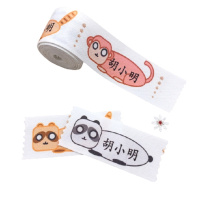 定制-棉姓名贴幼儿园智扣名字贴手缝名字条非刺绣宝宝贴印名字 横版春天元素