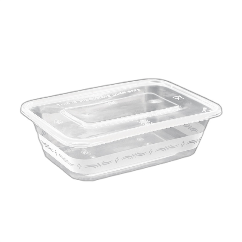 苏宁宜品推荐 750ml 一次性塑料餐盒