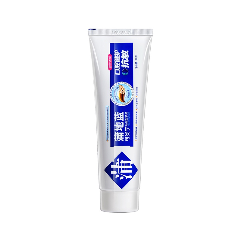 蒲地蓝抗敏牙膏牙齿减轻酸冷痛敏感问题含氟防蛀留兰香型牙膏98G