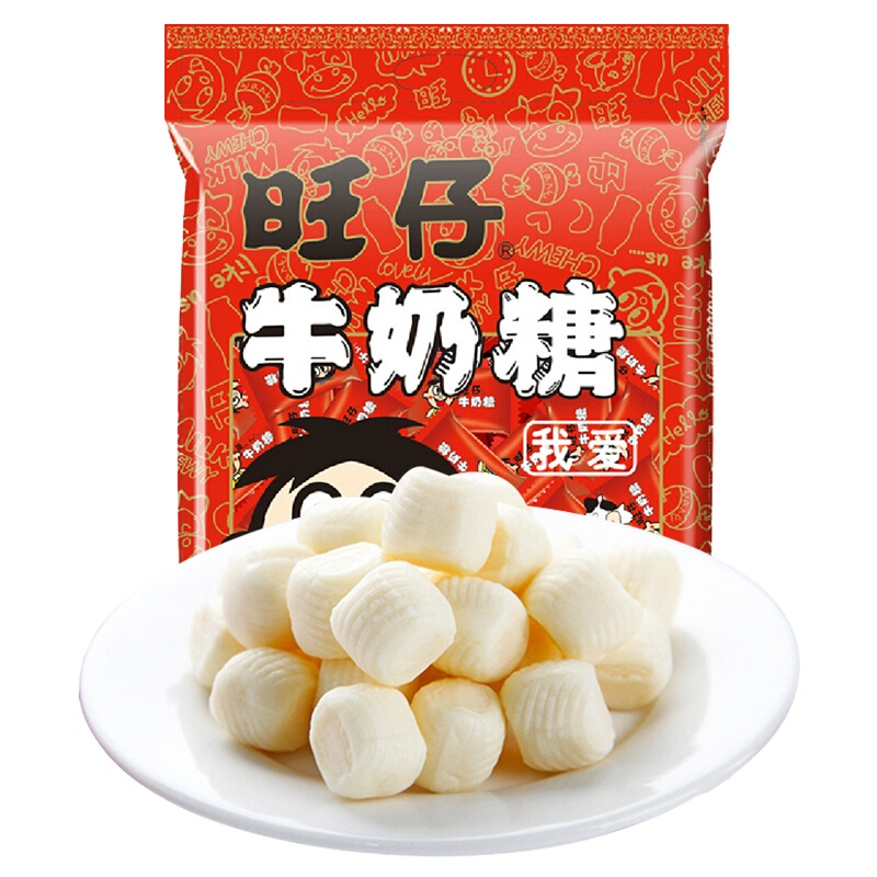 企采严选 旺仔牛奶糖1000g 婚庆零食糖果喜糖果满月回礼糖软糖牛奶糖