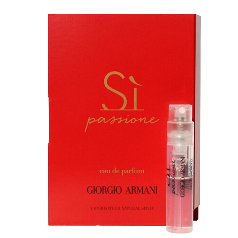 阿玛尼(ARMANI)迷情挚爱女浓香水 EDP 红色Si香水 1.2ml 小样 一支装