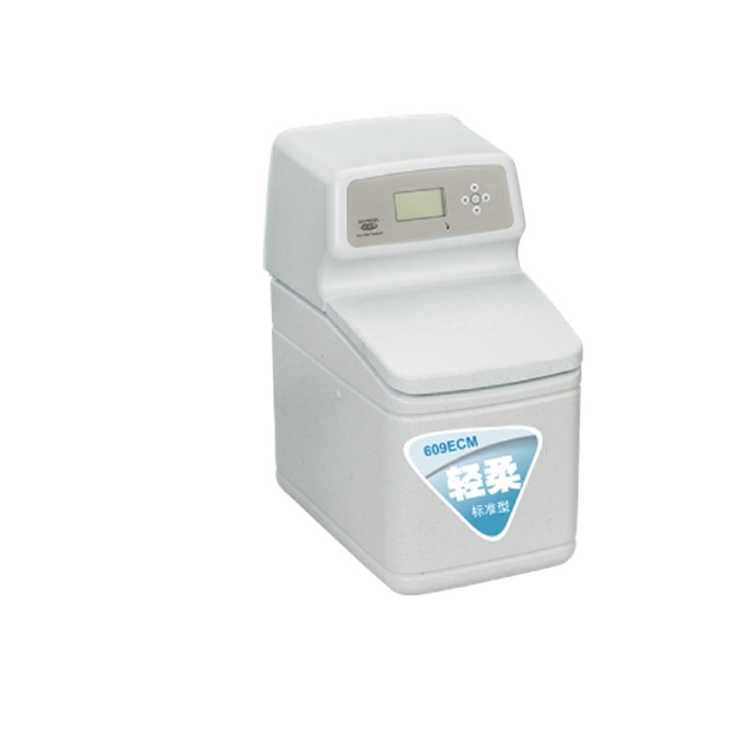 美国怡口软水机609ECM