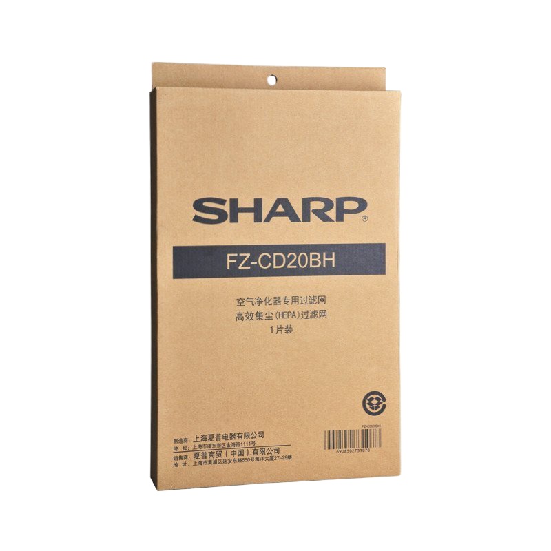 夏普滤网FZ-CD20BH