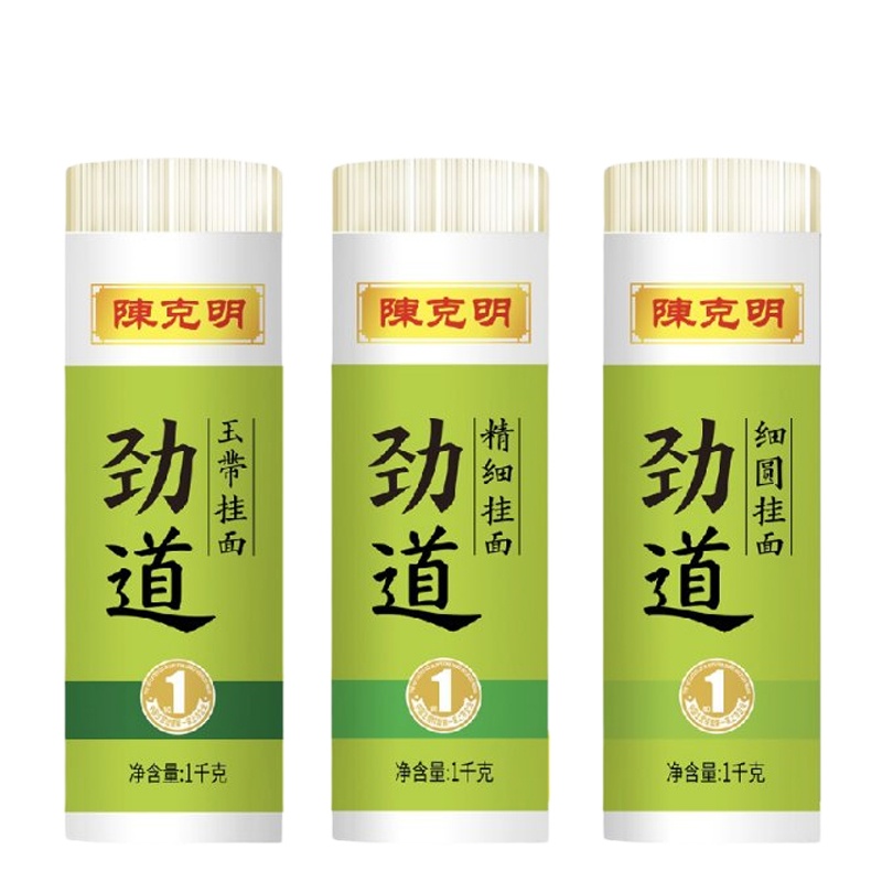 陈克明劲道挂面1kg*15包