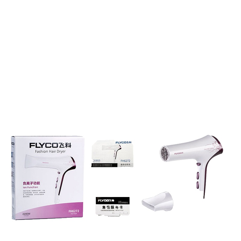 飞科(FLYCO)电吹风机FH6272 家用盛世 理店用 吹风筒 2200w 大功率 六档可调 电吹风 冷热风 负离子